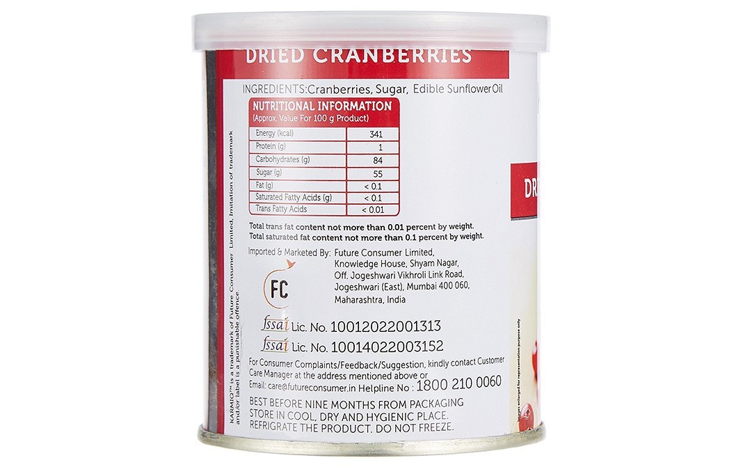 Karmiq Dried Cranberries    Tin  100 grams